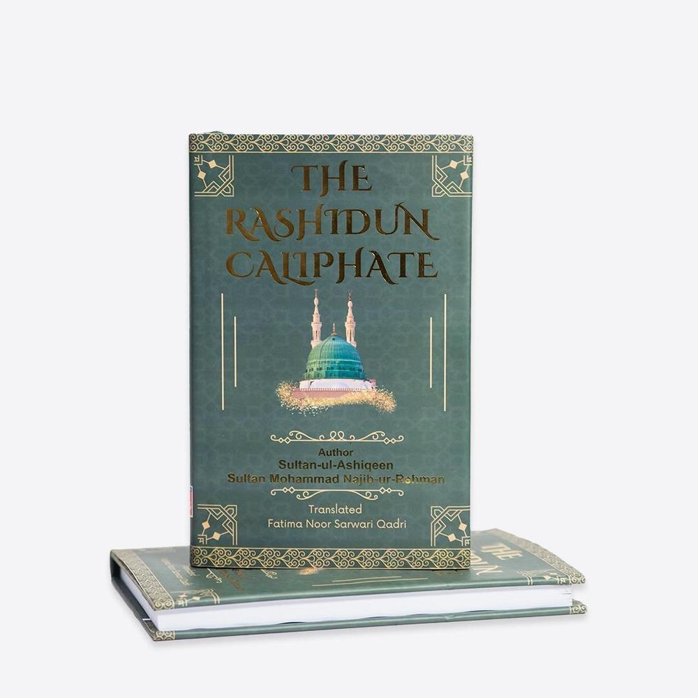 The Rashidun Caliphate Book